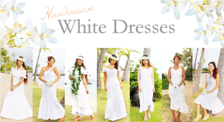 Hawiian white dresses