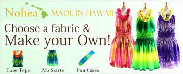 Custom Made Pau Skirt