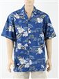 Winnie Fashion Orchid Blue Cotton Men&#39;s Hawaiian Shirt
