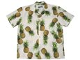 Waimea Casuals Maui Pineapple White Cotton Men&#39;s Hawaiian Shirt