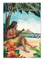 Island Heritage Vintage Hawai'i Deluxe Christmas Card 12 cards & 13 envelopes