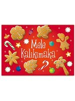 Island Heritage Mele Cookie Boxed Christmas Cards Deluxe