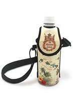 Island Heritage Island of Hawaii  Tan Bottle Cooler with Strap