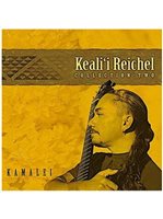 【CD】 Keali'i Reichel Kamalei: Collection Two [Keali'i Reichel]