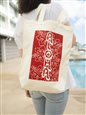 Kawaii Sticker Club Hibiscus Red Canvas Aloha Silhouette Premium Tote Bag