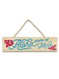 Island Heritage Aloha State of Mind  Wooden Hanging Sign