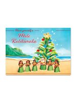 Island Heritage Mele Melodies 12-CT Box Christmas Cards