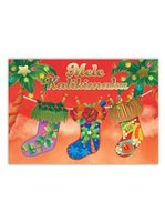 Island Heritage Hawaiian Stocking Suffers Deluxe Boxed Christmas Cards 12Piece set