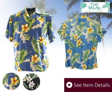 Hawaiian Uniforms | Free Shipping from Hawaii!
