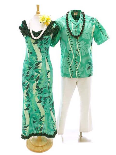 Royal Hawaiian Creations Monstera Lei Green Poly Cotton Hawaiian ...