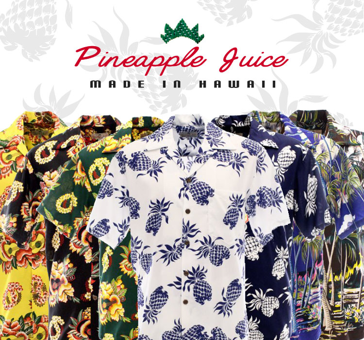 Pineapple Juice (パイナップルジュース) アロハシャツ 通販｜ハワイ 