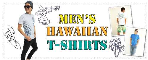 Men's Hawaiian T-Shirts