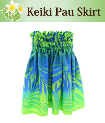 Keiki (Kids) Pa'u skirt
