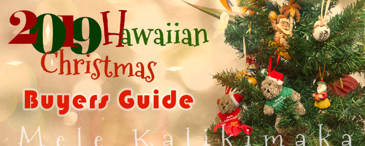 How To Say Merry Christmas In Hawaiian | Merry Christmas