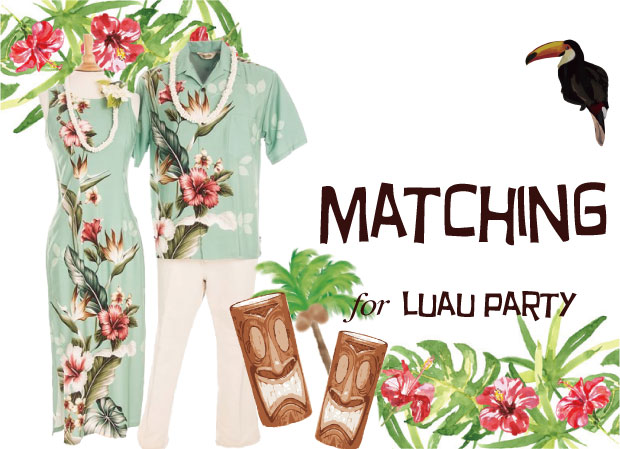 luau outfits for family