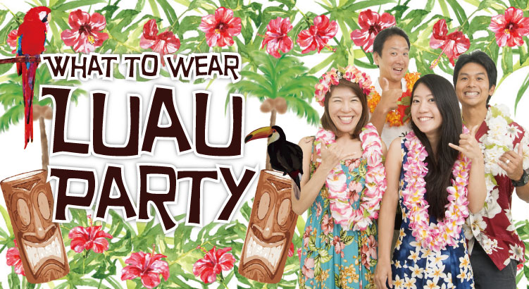 plus size luau party dress