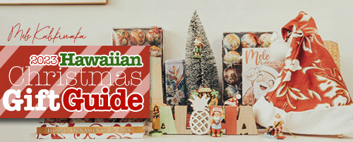 Christmas Gift Guide