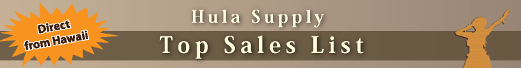 Hula Supply