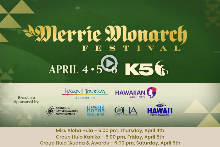 Merrie Monarch 2024 Official Products