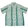 Diamond Head Classic Hibiscus Aqua Rayon Men&#39;s Hawaiian Shirt
