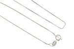 Paradise Collection 14KT White Gold Box Chain 16 inches / 18 inches