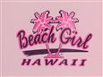 Beach Girl Pink Cotton Women&#39;s Hawaiian T-Shirt
