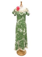 Hawaiian Dresses & Muumuu | Free Shipping from Hawaii