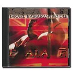 【CD】 Israel IZ Kamakawiwo`ole E ALA E