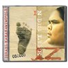 [CD] Israel IZ Kamakawiwo`ole In This Life