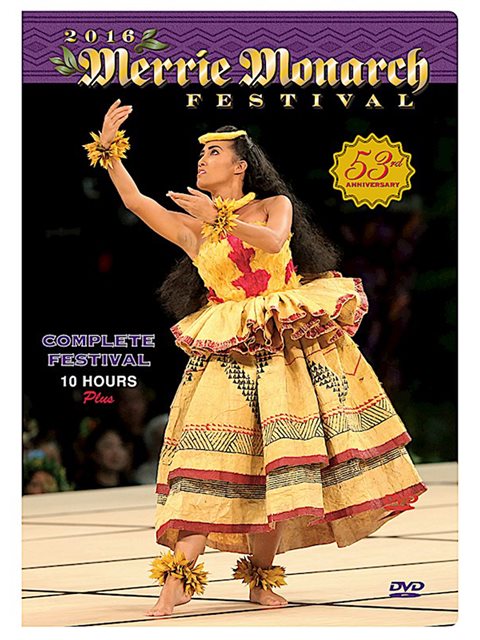 DVD】 メリーモナーク2016年 DVDセット | AlohaOutlet (アロハ ...