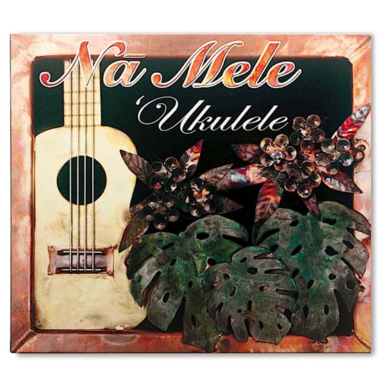 CD] Na Mele Ukulele | AlohaOutlet
