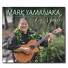 [CD] Mark Yamanaka Lei Maile