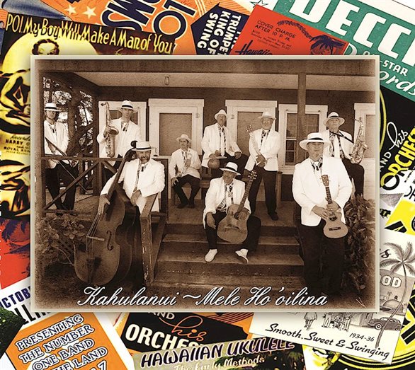 CD] Kahulanui Mele Ho'olina | AlohaOutlet