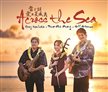 【CD】 Jeff Peterson, Greg Sardinha &amp; Tsun-Hui Hung Hawaiian Style Ukulele