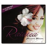 【CD】 Raiatea Helm Hawaiian Blossom