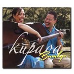 【CD】 Kupaoa Bumbye