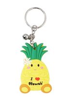 Pineapple Yellow Rubber Keychain