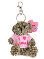 Pink Bear with I Love Hawaii Keychain