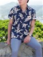 Go Barefoot Antique Hibiscus Navy Cotton Men&#39;s Hawaiian Shirt
