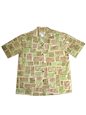 Ky&#39;s Tapa Honu Square Green Cotton Poplin Men&#39;s Hawaiian Shirt