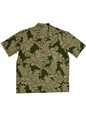 Aloha Republic Vintage Pineapple Green Cotton Men&#39;s Hawaiian Shirt