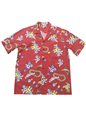 Aloha Republic Ukulele Joy Red Cotton Men&#39;s Hawaiian Shirt