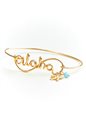 Happy Hawaii Jewelry Yellow Gold 14KGF Wire Name Bangle