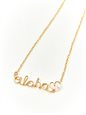 Happy Hawaii Jewelry Yellow Gold 14KGF Wire Name Pendant