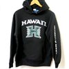 【Aloha Outlet限定】 UH ハワイ大学ユニセックスパーカー [UH マノアアスレチック/ブラック]