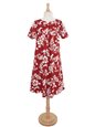 Ky&#39;s Original Hibiscus Red Cotton Hawaiian Midi Muumuu Dress