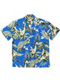 Paradise Found White Ginger Peri Rayon Men&#39;s Hawaiian Shirt