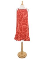 Hilo Hattie Banana Leaf Red Rayon Hawaiian Short Ruffle Adjustable Dress