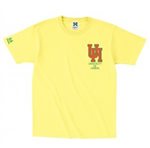 UH ハワイ大学Tシャツ [ヴィンテージUH/レモンイエロー/6.2oz]