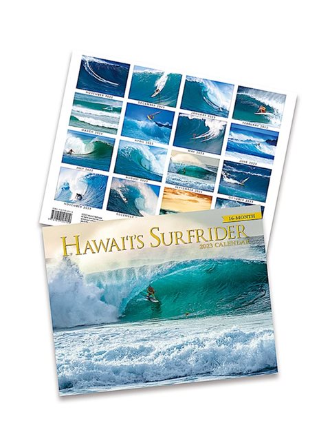 Island Heritage 2023年 トレード カレンダー [ハワイ サーフライダー] | AlohaOutlet (アロハアウトレット)